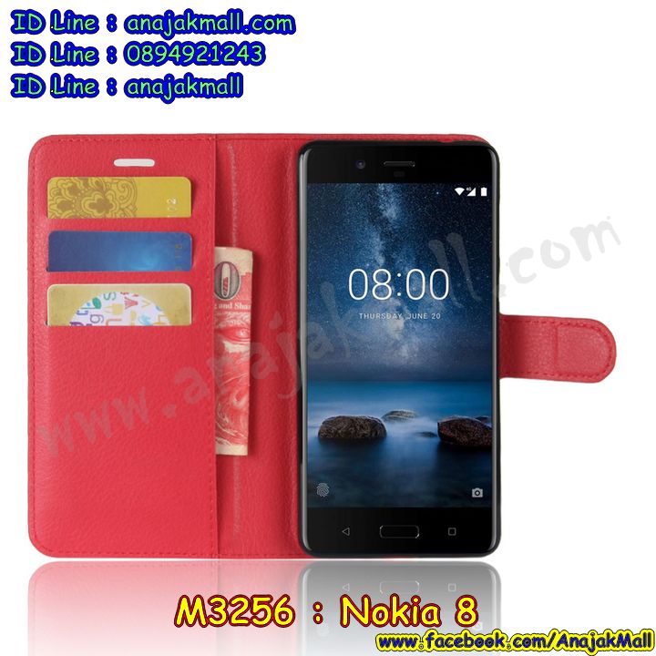 ซองหนัง Nokia 8,ซอง Nokia 8,เคสยางนิ่ม Nokia 8,เคสตัวการ์ตูน Nokia 8,เคสฝาพับไดอารี่ Nokia 8,กรอบหนัง Nokia 8,กรอบยาง Nokia 8,กรอบแข็ง Nokia 8,เคสปิดหน้า Nokia 8,เคสฝาปิด Nokia 8,เคสโนเกีย 8,เคสพิมพ์ลายโนเกีย 8,เคสไดอารี่โนเกีย 8,เคสฝาพับโนเกีย 8,เคสซิลิโคนโนเกีย 8,กรอบโนเกีย 8,กรอบฝาหลังโนเกีย 8,ซองโนเกีย 8,เคส Nokia 8,เครสฝาพับ Nokia 8,เคสไดอารี่ Nokia 8,เครสซิลิโคนพิมพ์ลาย Nokia 8,เคสแข็งพิมพ์ลาย Nokia 8,กรอบฝาหลังลายการ์ตูน Nokia 8,เคสยาง Nokia 8,ซองหนัง Nokia 8,ซอง Nokia 8,เคสยางนิ่ม Nokia 8,เคสตัวการ์ตูน Nokia 8,เครสฝาพับไดอารี่ Nokia 8,กรอบหนัง Nokia 8,กรอบยาง Nokia 8,กรอบแข็ง Nokia 8,เคสปิดหน้า Nokia 8,เคสฝาปิด Nokia 8,เคสอลูมิเนียม Nokia 8,เครสกระต่าย Nokia 8,เคสสายสะพาย Nokia 8,เคสคล้องมือ Nokia 8,เคสหนังสายคล้องมือ Nokia 8,เครทกระเป๋า Nokia 8,เครสนิ่มบุหนังมีสายคาดมือ โนเกีย 8,กรอบเคสแข็งปิดหลังมีลาย โนเกีย 8,เครสกันกระแทกหล่อๆ ลุยๆ โนเกีย 8,เครสแนวสปอร์ต โนเกีย 8,กรอบมือถือแนวหุ่นยนต์ โนเกีย 8,เครสประกอบหุ่นยนต์ โนเกีย 8,เครสไอรอนแมน lumia 8,เกราะโทรศัพท์ lumia 8,กรอบปิดหลังสีล้วน lumia 8,เคสฝาพับกระเป๋า lumia 8,กรอบครอบหลังนิ่ม lumia 8,ปลอกโทรศัพท์ lumia 8,ซองเคสแบบเหน็บ lumia 8,เคสคล้องคอ lumia 8 โนเกีย,เครสแหวนคล้องมือ lumia 8 โนเกีย,เครสปิดหลังลายการ์ตูน lumia 8 โนเกีย,กรอบมือถือแบบนิ่มมีลายน่ารัก nokia lumia8,สกรีนลายเคสรูปดาราเกาหลี nokia lumia8,สกรีนเคสลายgot7 nokia lumia8,เคสกระจกเงา nokia lumia8,เครสติดแหวน nokia lumia8,เคสกันกระแทกมีขาตั้ง nokia lumia8,เคสโรบอทสีพื้น 8 โนเกีย,เคสฝาพับมีช่องบัตรหลายช่อง 8 โนเกีย,กระเป๋าใส่มือถือมีสายสะพาย 8 โนเกีย,ซิลิโคนตัวการ์ตูน 8 โนเกีย,เคสการ์ตูน3ดี 8 โนเกีย,เครสยางนิ่มใส่หลัง โนเกีย 8,เครสแต่งเพชร โนเกีย 8,เคสประดับคริสตัลหรู โนเกีย 8,เครหรู โนเกีย 8,เครสฟรุ้งฟริ้ง โนเกีย 8,เคสแข็ง โนเกีย 8,เคสยางซิลิโคน โนเกีย 8,เคสยางนิ่ม โนเกีย 8,เคสประดับคริสตัล โนเกีย 8,เคสสามมิติ โนเกีย 8,เคส3d โนเกีย 8,เคส3มิติ โนเกีย 8,เคสหนัง โนเกีย 8,กรอบมือถือแบบแข็ง โนเกีย 8,กรอบมือถือตัวการ์ตูน โนเกีย 8,บั๊มเปอร์มือถือ nokia 8,pc case nokia 8,tpu case nokia 8,hard case nokia 8,ซองมือถือ nokia 8,กระเป๋าใส่มือถือ nokia 8,กรอบมือถือ โนเกีย แปด,กรอบแข็งปิดหลัง โนเกีย แปด,กรอบยางปิดหลัง โนเกีย แปด,เคสกันกระแทก โนเกีย แปด,เคสกระจก โนเกีย แปด,เคสหลังเงา โนเกีย แปด,กรอบกันกระแทก โนเกีย แปด,เคสใสแต่งคริสตัล โนเกีย8,เครสแต่งขอบเพชร โนเกีย8,พร้อมส่งเคสแข็ง โนเกีย8,เคส pc ขอบยาง โนเกีย8,เคสยางหนาๆ ทนๆ โนเกีย8,เคสเรืองแสง nokia 8,เคสเกาะขอบ nokia 8,ไฮบริดเคส nokia 8,เคชมือถือ พร้อมส่ง nokia 8,เคสหนังปิดรอบ nokia 8,กรอบฝาพับมีช่องบัตร nokia 8,เครทฝาพับโชว์หน้าจอ nokia 8,เครชมือถือ พิมพ์ลายการ์ตูน nokia 8,เครสการ์ตูนเรืองแสง nokia 8,เคสระบายความร้อน nokia8,เคสพลาสติกนิ่ม nokia8,เคสแข็งคลุมรอบเครื่อง nokia8